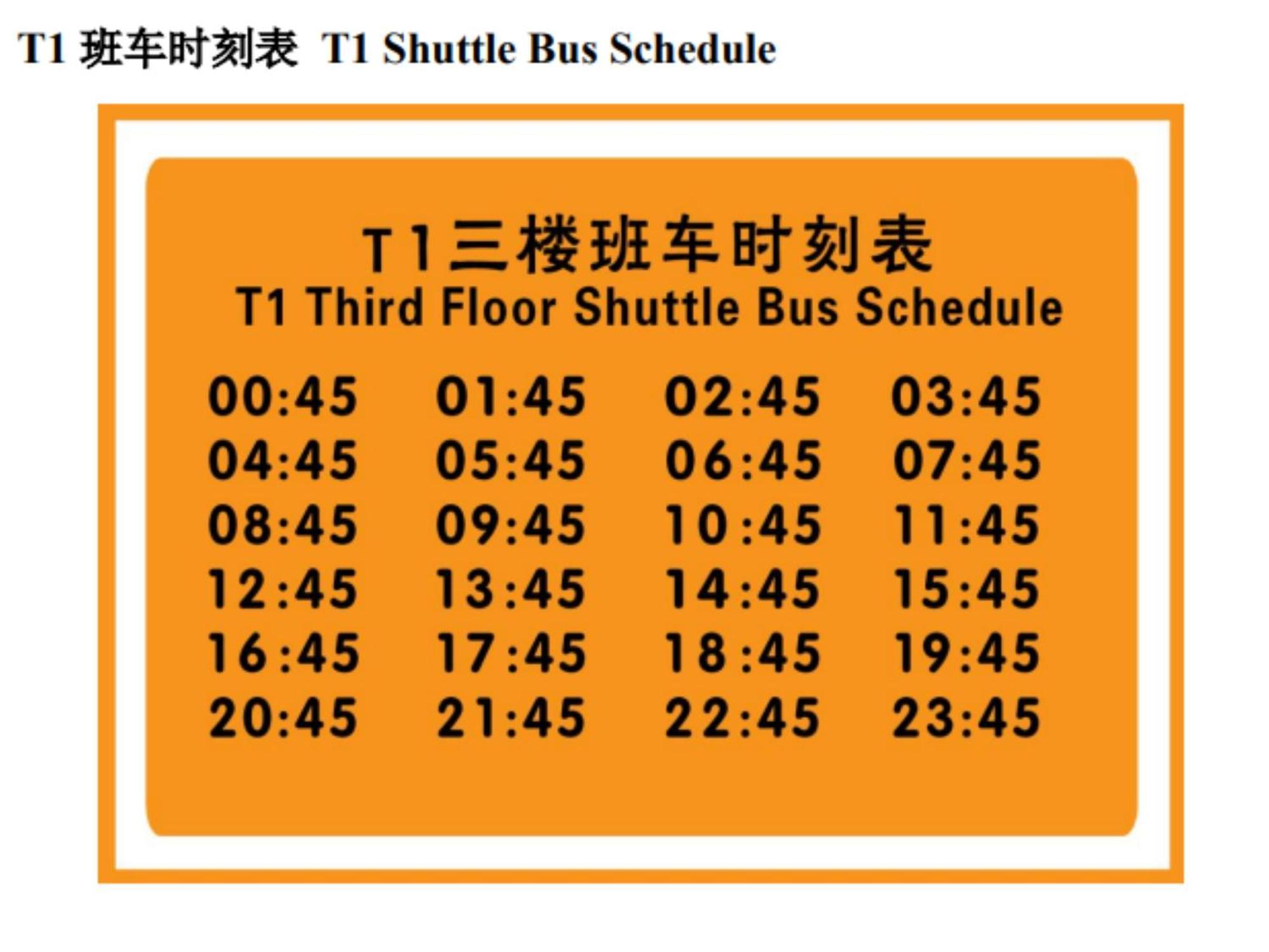 Shanghai-Deco Hotel-Free Shuttle Bus From Pudong Airport And Disneylan Zewnętrze zdjęcie